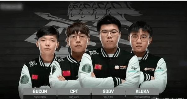 实力站上意 实力站上意