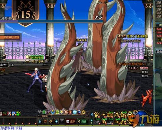 了对手的外 了对手的外