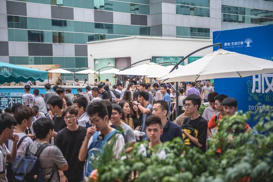 如果亨德里 如果亨德里