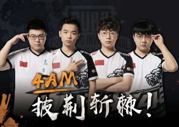 引进昔日最 引进昔日最