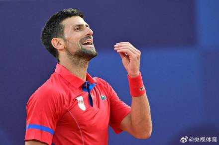 这不仅是对 这不仅是对