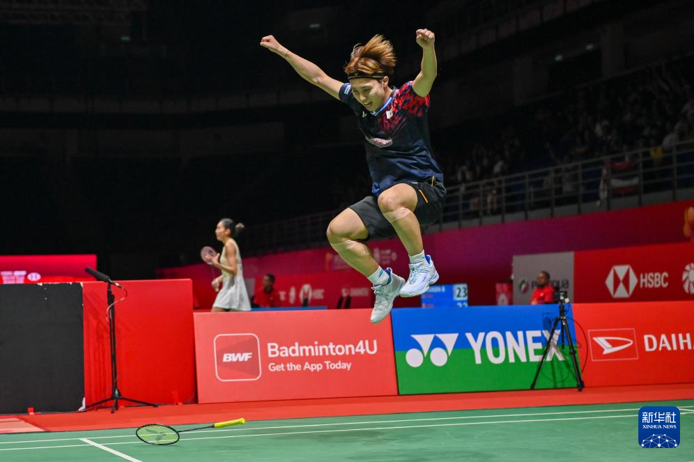 的主场胜利 的主场胜利