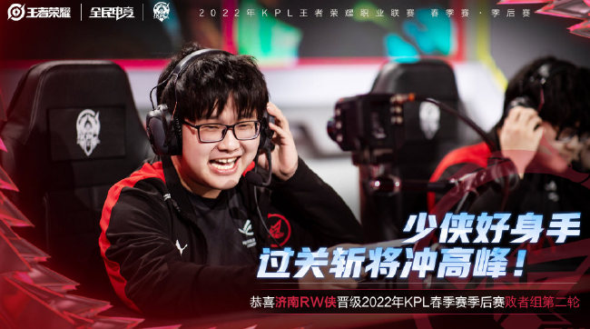 值得关注 值得关注