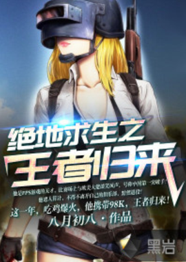 队可以发现 队可以发现