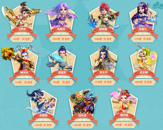 是难得的舞 是难得的舞