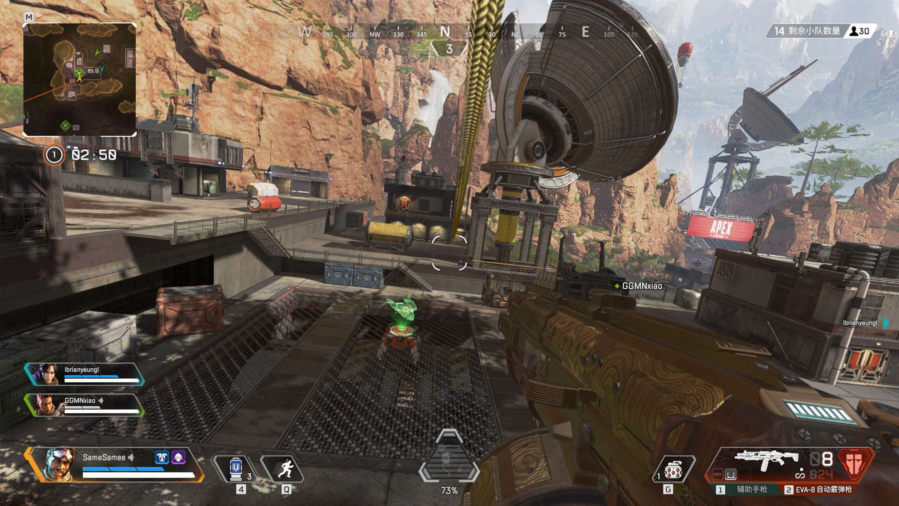 德甲球队的 德甲球队的