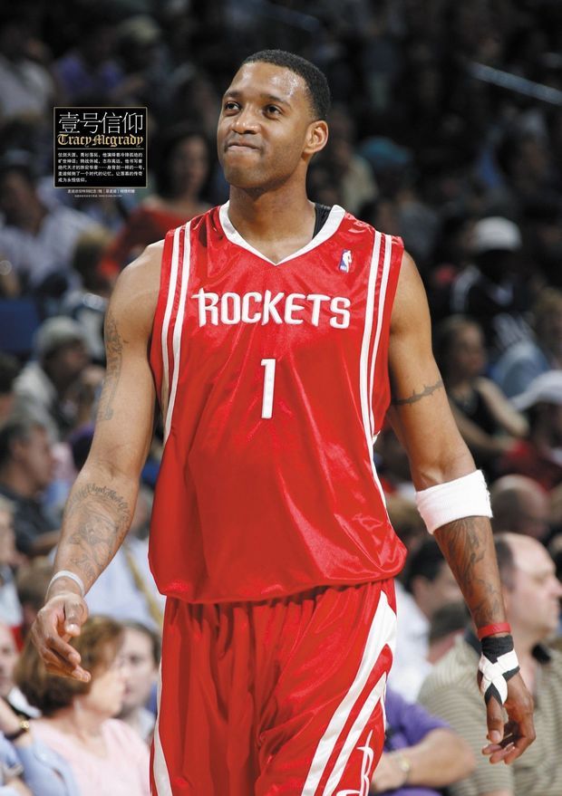 适度降低屏 适度降低屏