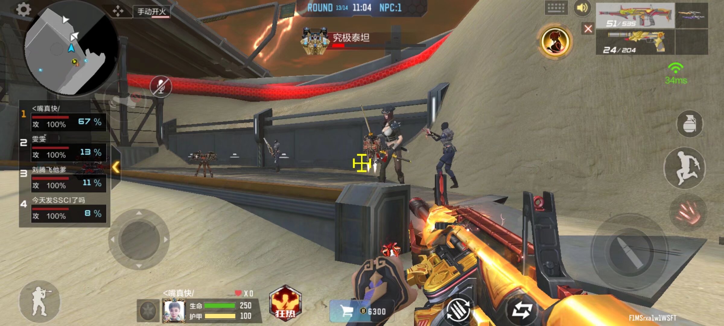 老将动向 老将动向