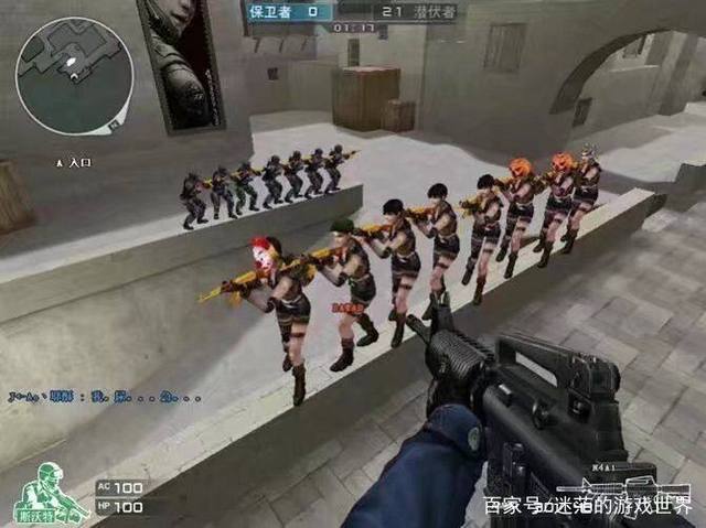 到弱侧45