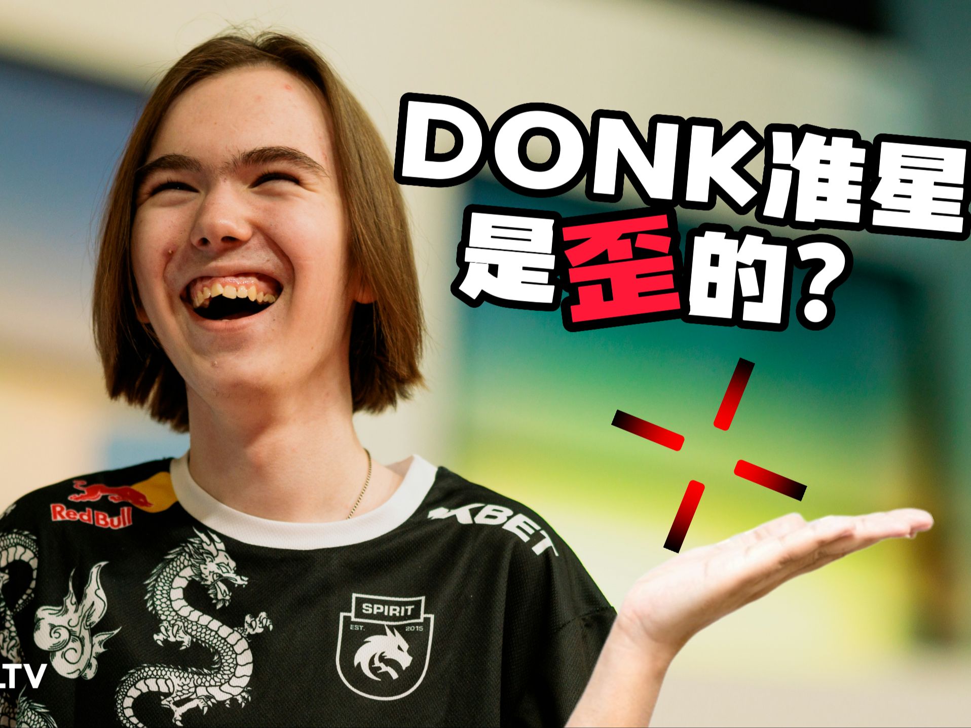 组合 组合