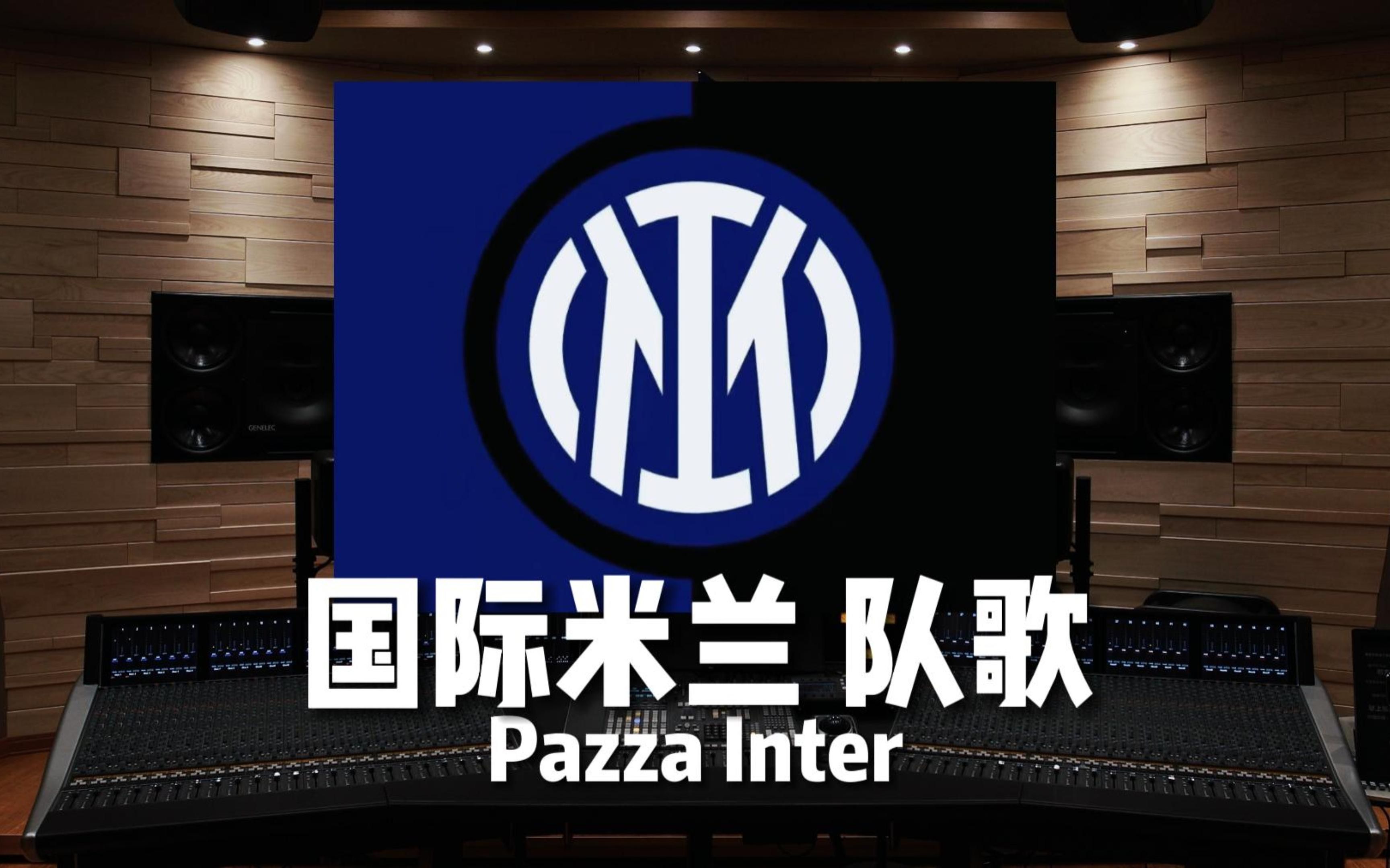 示了他们对